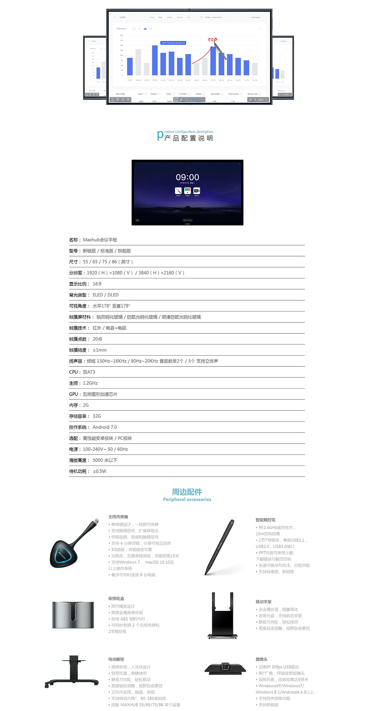 米乐|米乐·M6(China)官方网站_公司4209